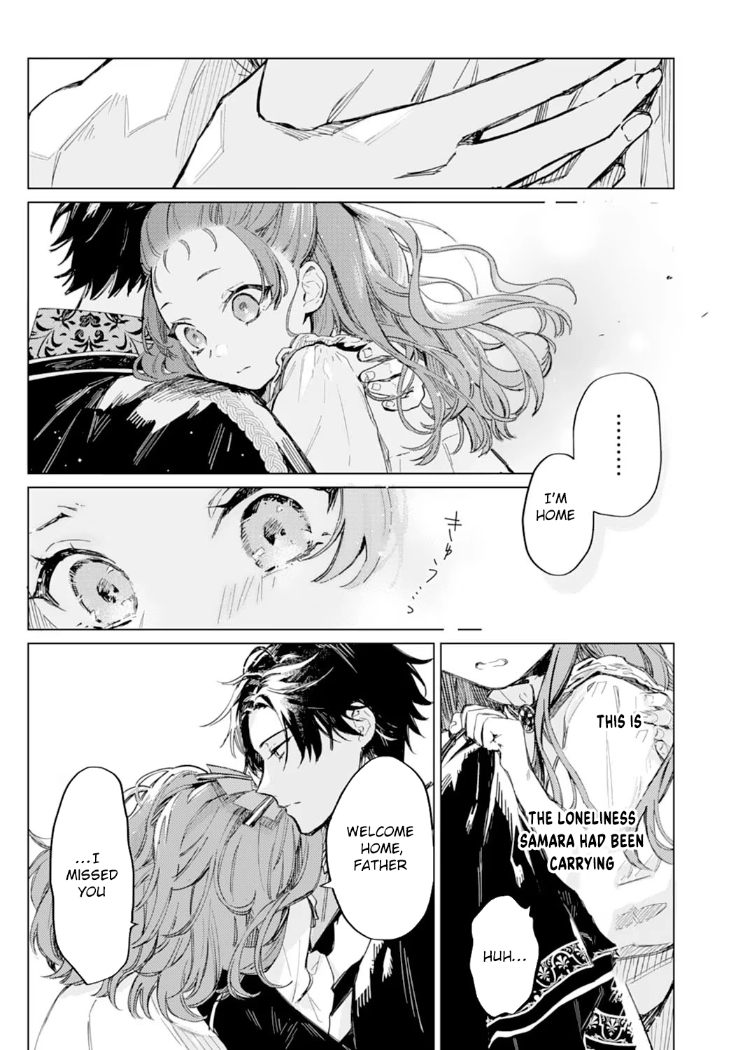 The Reincarnated Villainess Child Becomes the Scary Duke’s Beloved Daughter. Chapter 1 Page 23